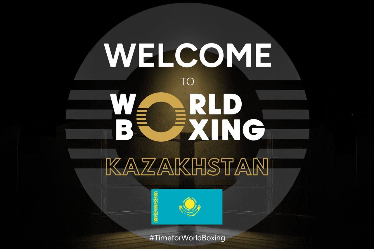 Казахстан вступил в World Boxing: что это значит