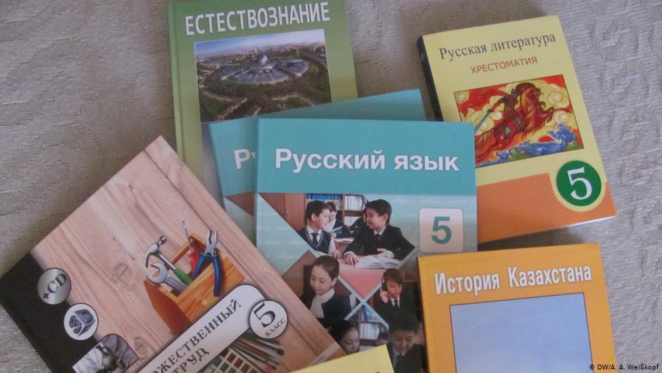 «Мы позволяем казахстанским детям подвергаться русификации в школах»: обзор казахскоязычной прессы (1–7 сентября)