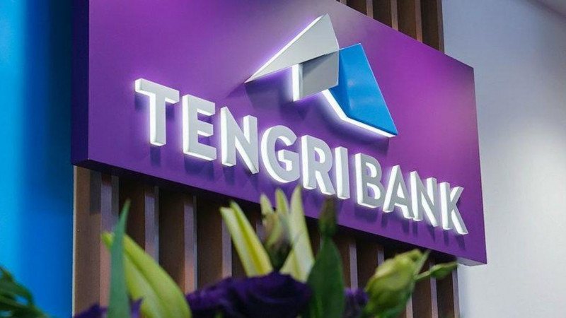 Tengri Bank лишили лицензии на осуществление банковских и иных операций