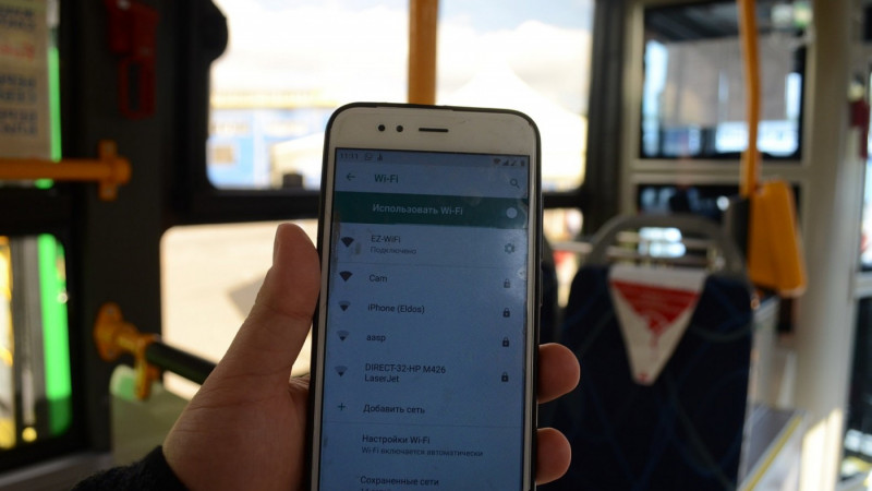 В Алматы появился Wi-Fi в общественном транспорте