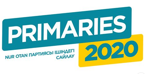 Задачи Елбасы по обеспечению честного и прозрачного проведения внутрипартийных выборов выполняются системно и неукоснительно - Алденей