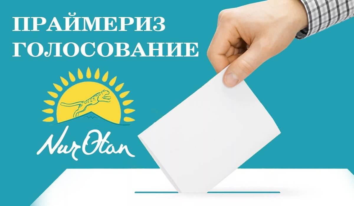 «Люди только начинают постигать основы открытых политических баталий» - Арман Кырыкбаев о Праймериз