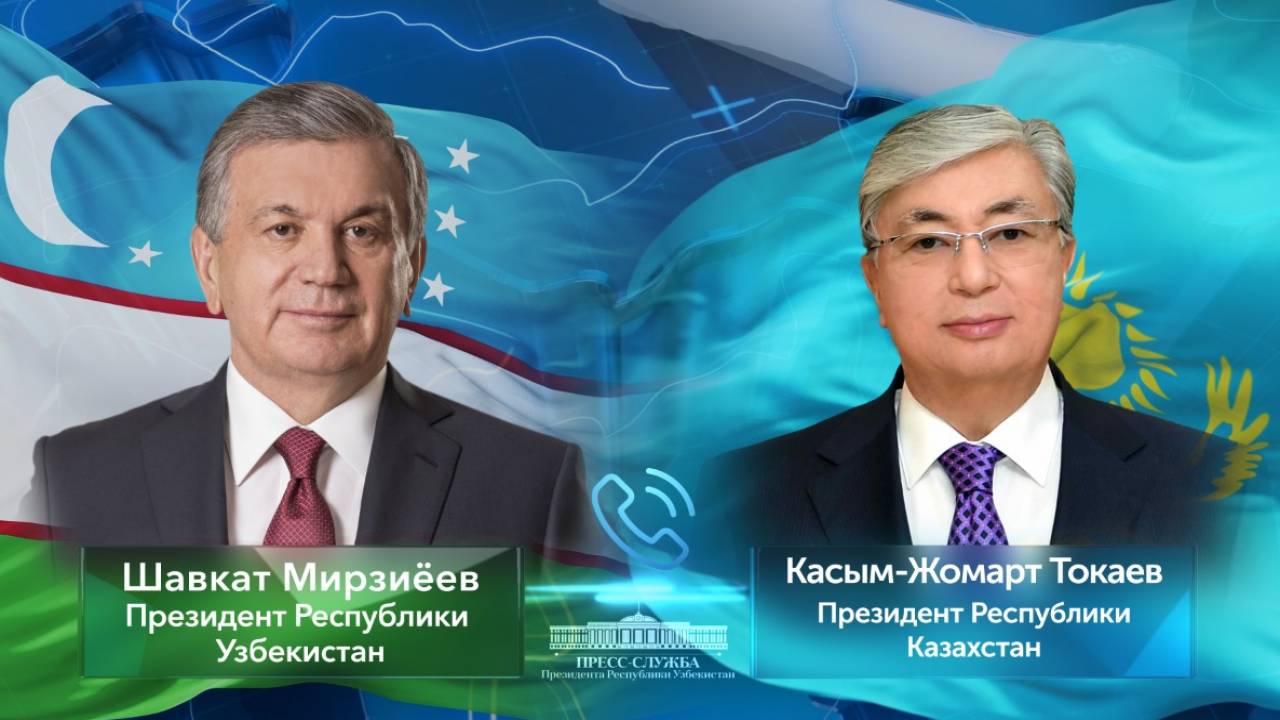 Президент Узбекистана пожелал Токаеву успешного председательства в ЕАЭС