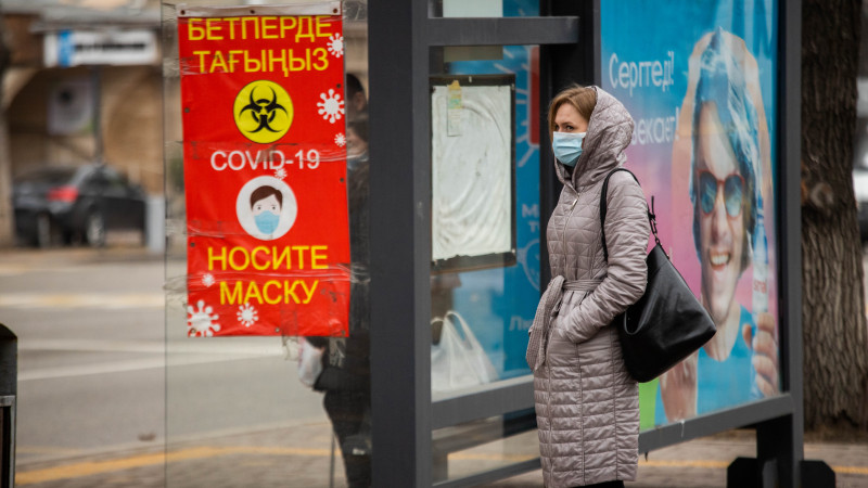 Костанайская область перешла в "зелёную" зону