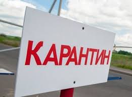 В Атырауской области ужесточили карантин