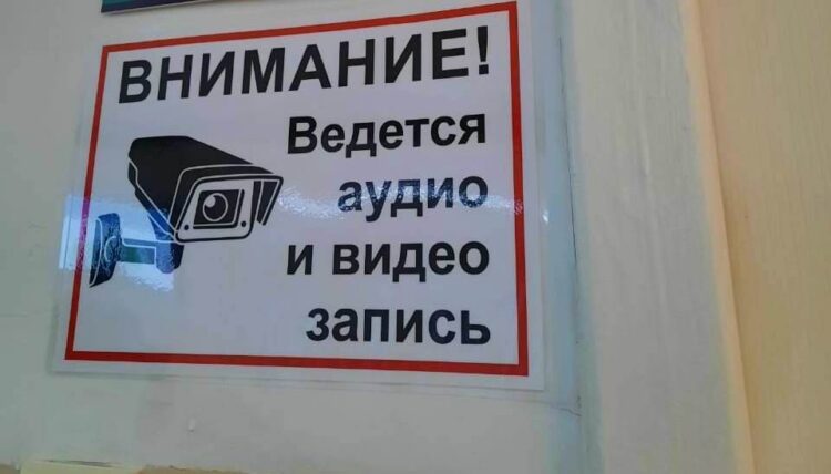 «Внимание! Ведется аудио- и видеозапись». В кабинетах врачей онкополиклиники Петропавловска установили камеры видеонаблюдения