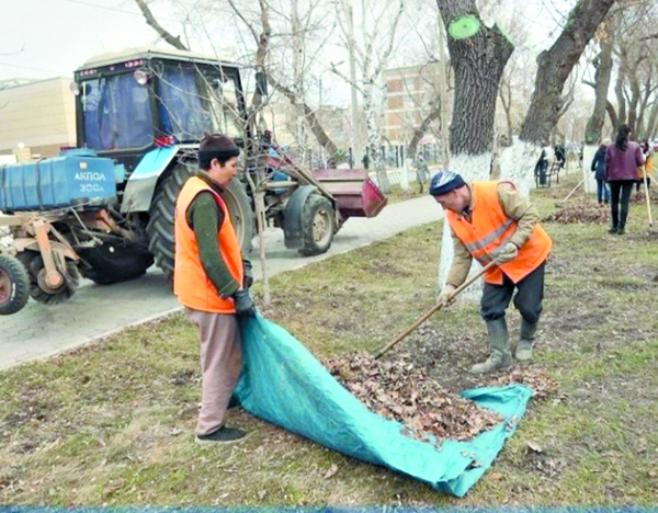 Убирательный сезон