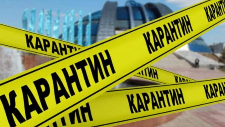 В Павлодарской области ужесточат карантин