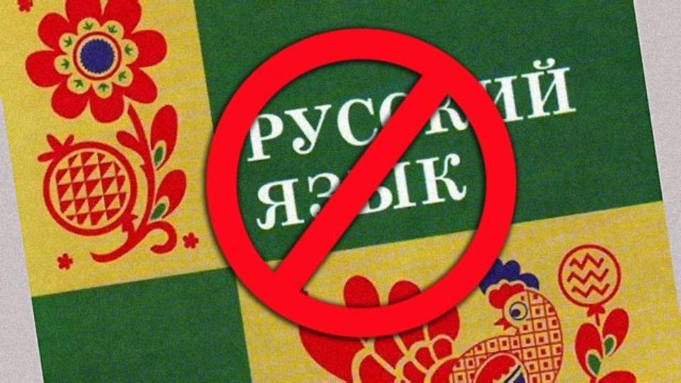 Активное изучение казахского не означает угрозы для русского языка в Казахстане - эксперты