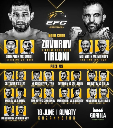 Прямая трансляция EFC 37 в Алматы, на котором будет Хабиб Нурмагомедов