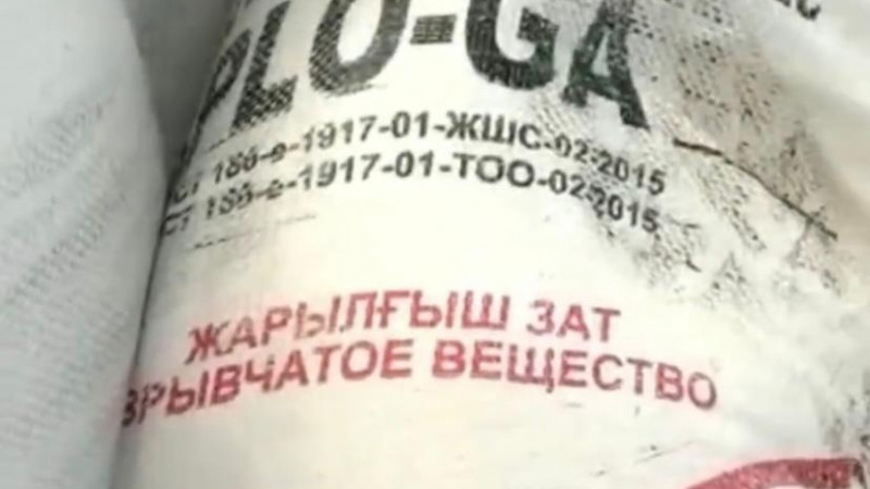 В полиции прокомментировали то, что в ВКО неизвестные оставили тонны взрывчатых веществ прямо возле трассы