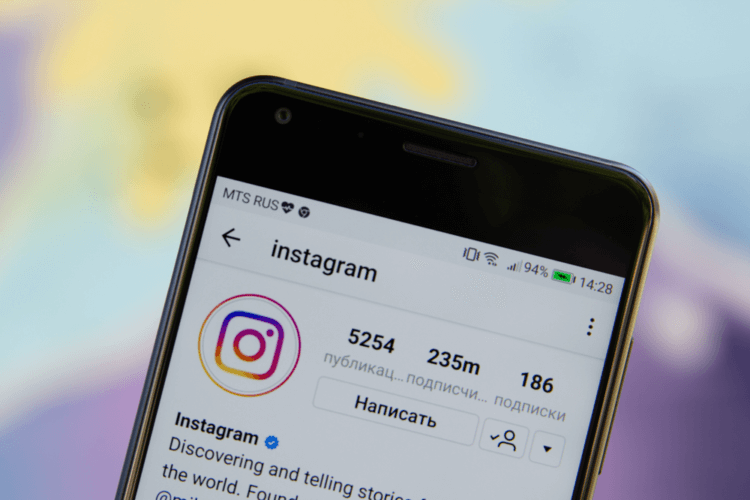 Подписка на блогера станет платной: Instagram запускает новую функцию