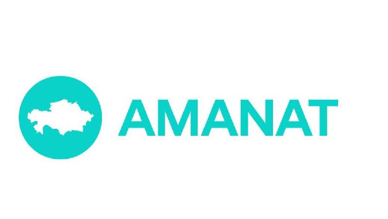 Обновлен состав бюро политсовета партии Amanat