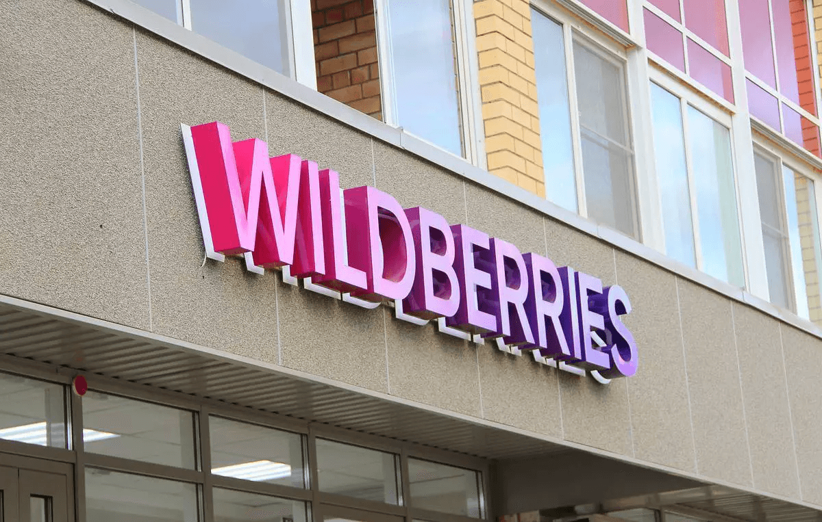 Что происходит с Wildberries в Казахстане