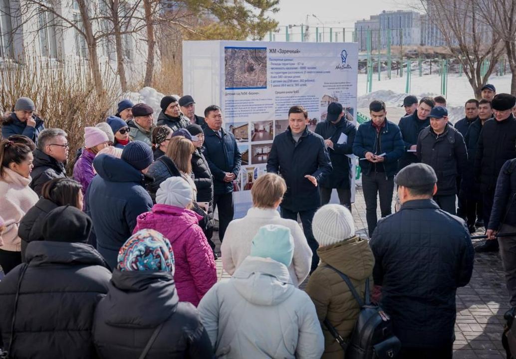 Аким Нур-Султана обсудил с жителями развитие жилого массива Заречный