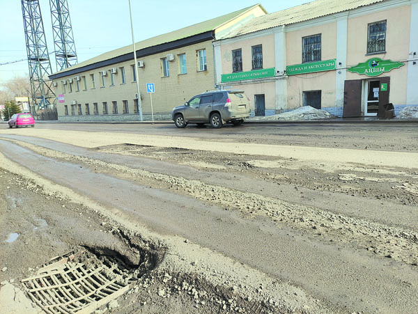 Хороший асфальт на дороге не валяется