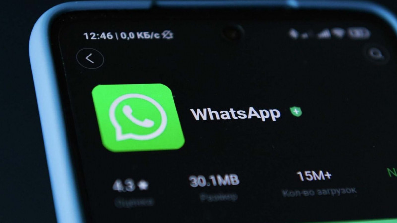 WhatsApp заработает по-новому с 16 апреля