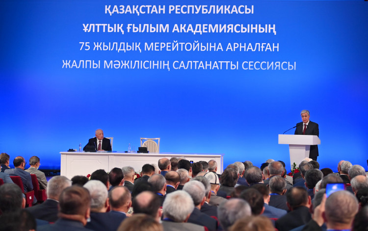 О чем говорил Касым-Жомарт Токаев на юбилейной сессии Национальной академии наук