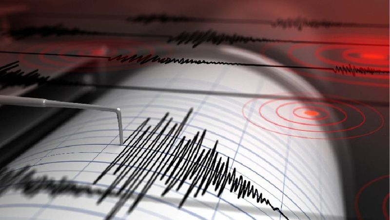 Землетрясение зарегистрировано на территории Алматинской области