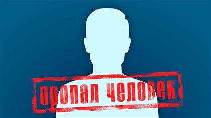 Третий день ищут пропавшего сельчанина в Павлодарской области