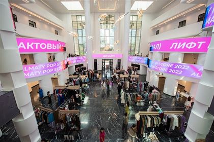 10 и 11 сентября в южной столице пройдет 23-й сезон Almaty Pop Up Store