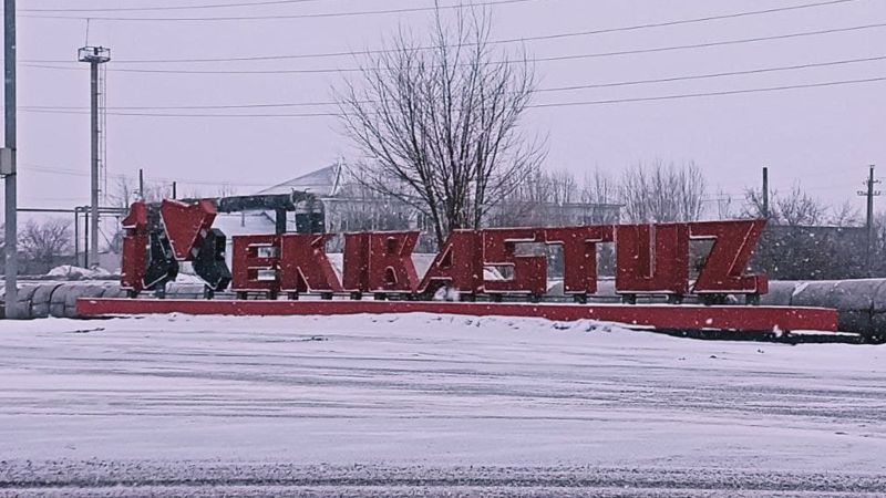 Из Экибастуза эвакуируют постояльцев из центра поддержки детей в трудной жизненной ситуации и рожениц