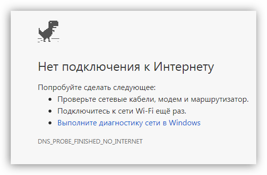 Казахстанцы смогут вернуть уплаченные за некачественный интернет деньги