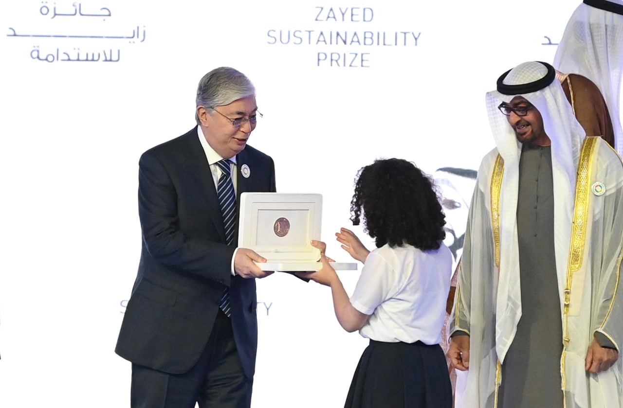 Касым-Жомарт Токаев вручил премию Zayed Sustainability Prize