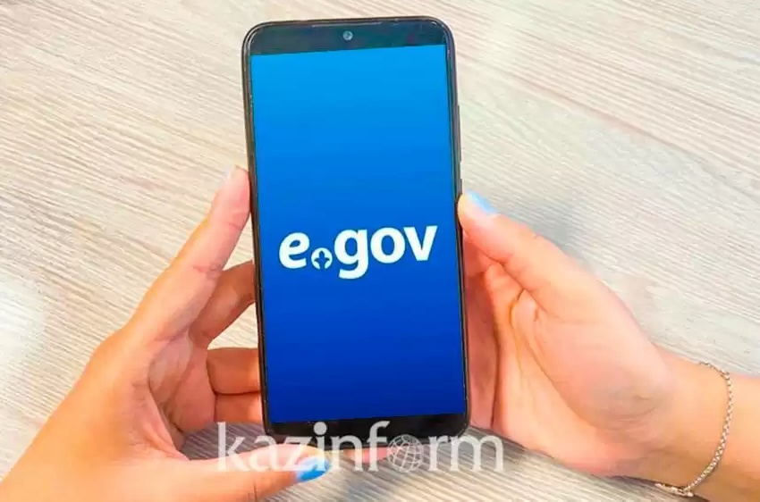 Казахстанцы смогут оформлять онлайн-доверенности через eGov Mobile