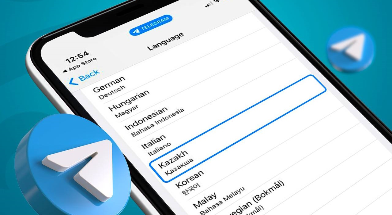 В Telegram появился казахский язык