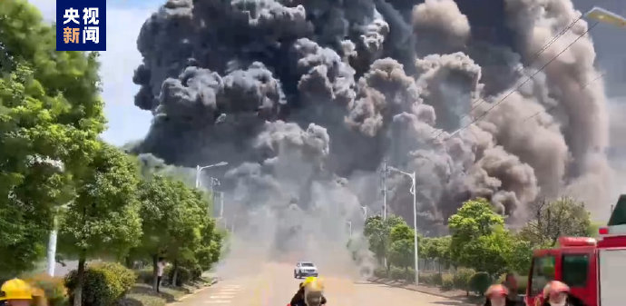 Крупный химзавод взорвался в Китае