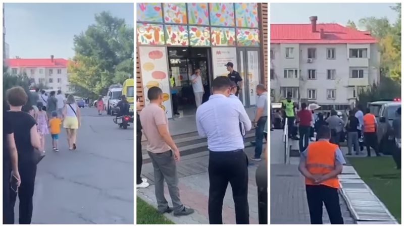 В Алматы "заминировали" один из торгово-развлекательных центров