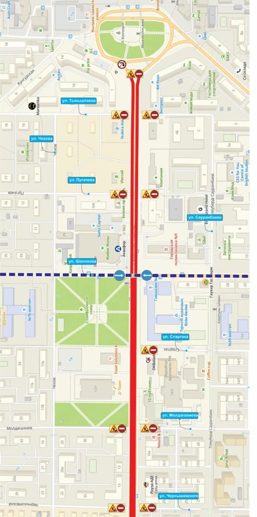 В Алматы перекроют проспект Сейфуллина