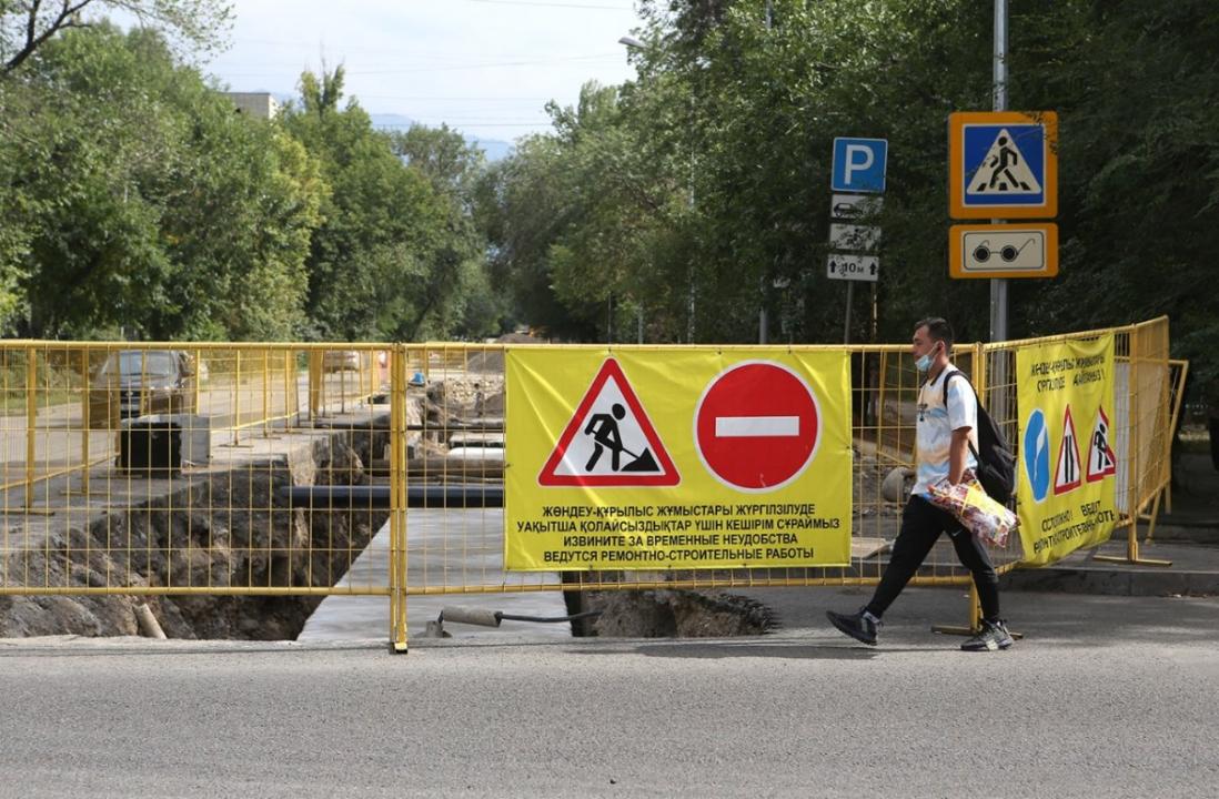 В Алматы временно ограничат проезд по улице Папанина