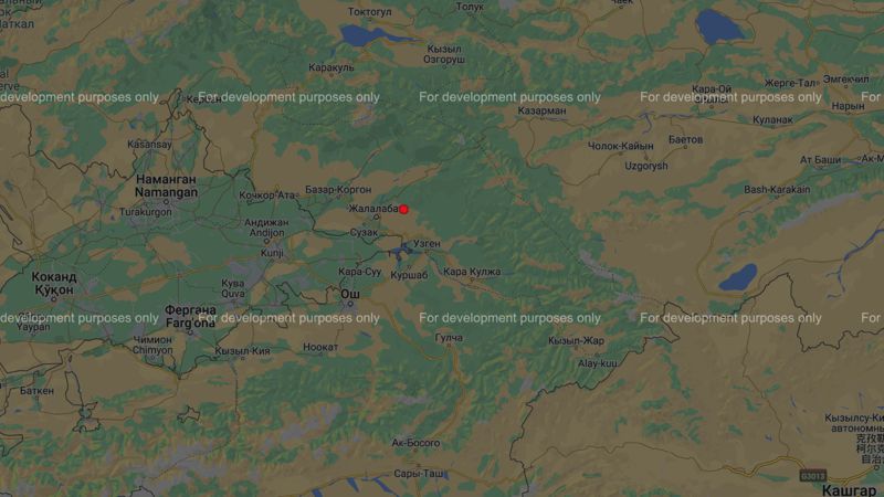 В 400 км от Алматы произошло землетрясение