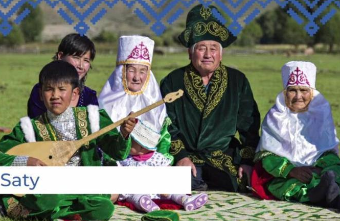 Казахстанское село признали лучшей туристической деревней в мире