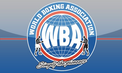 Кто из казахстанцев вошёл в топ-5 рейтинга WBA