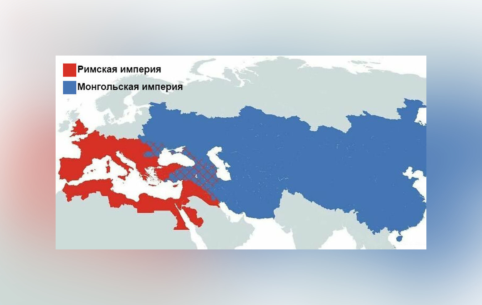 Что, если бывшие империи мира заявят о правах на исторические земли