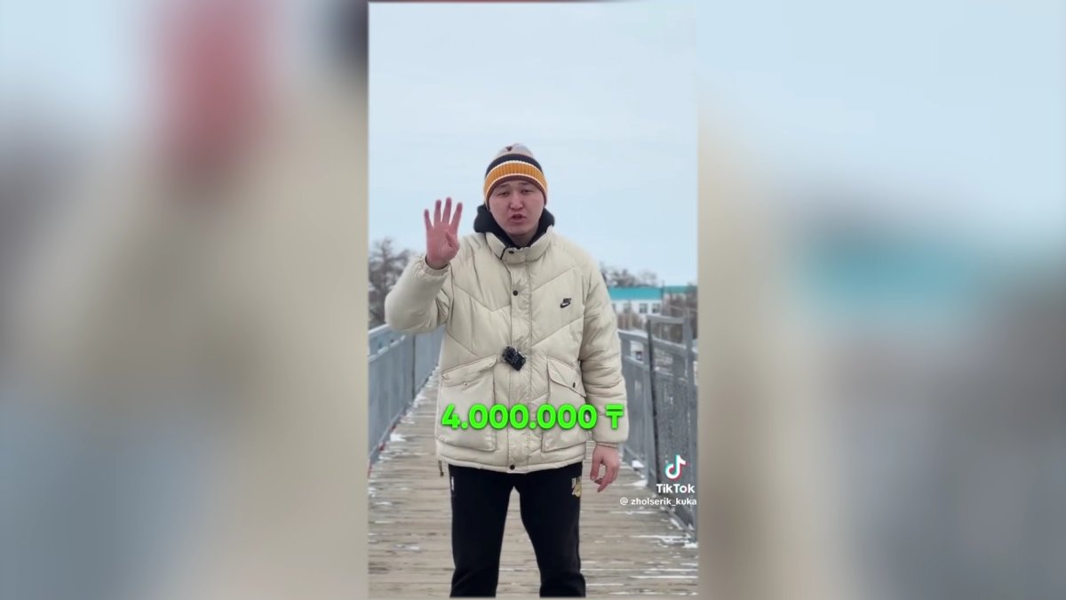 Антикор начал расследование на железной дороге после видео в TikTok