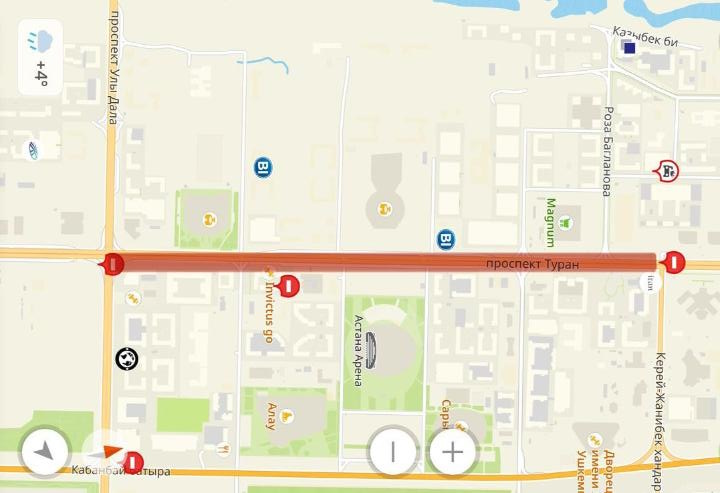 Участок проспекта Туран перекрыт в Астане