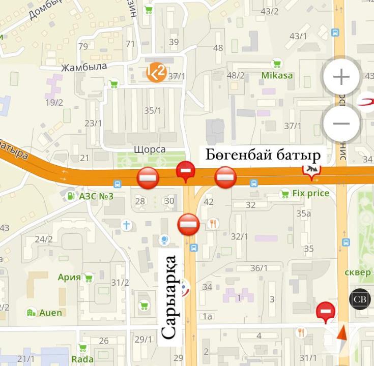 В столице частично закроют пересечение Богенбай батыра - Сарыарка