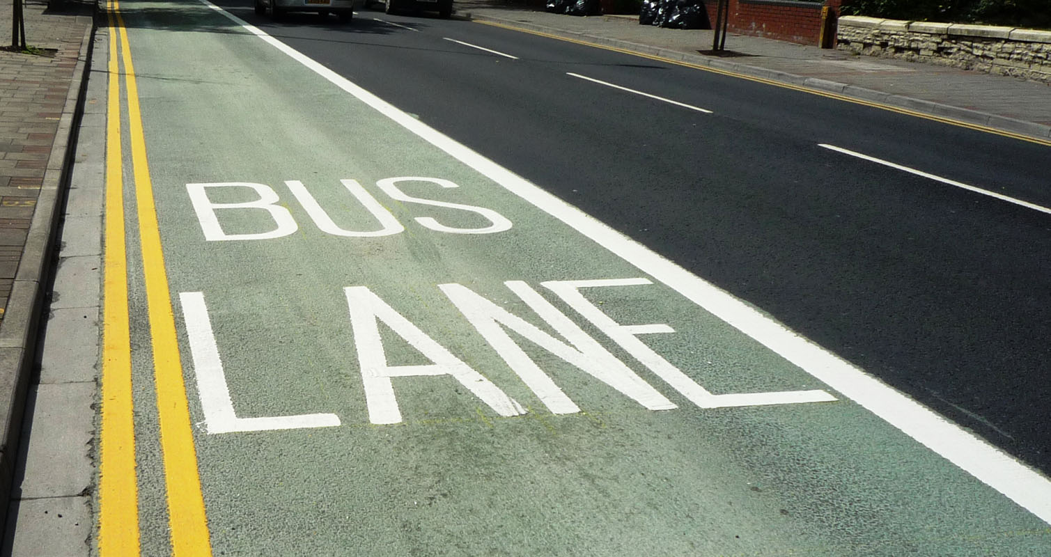 В Астане назвали новую локацию "Bus Lane"