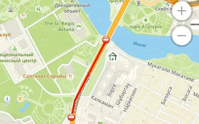 В столице перекроют участок дороги до моста Караоткель